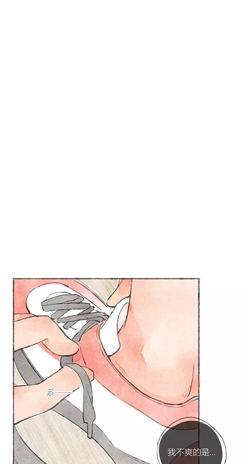 第17话17