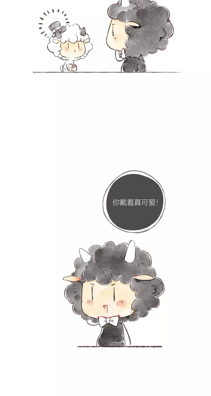 序章5