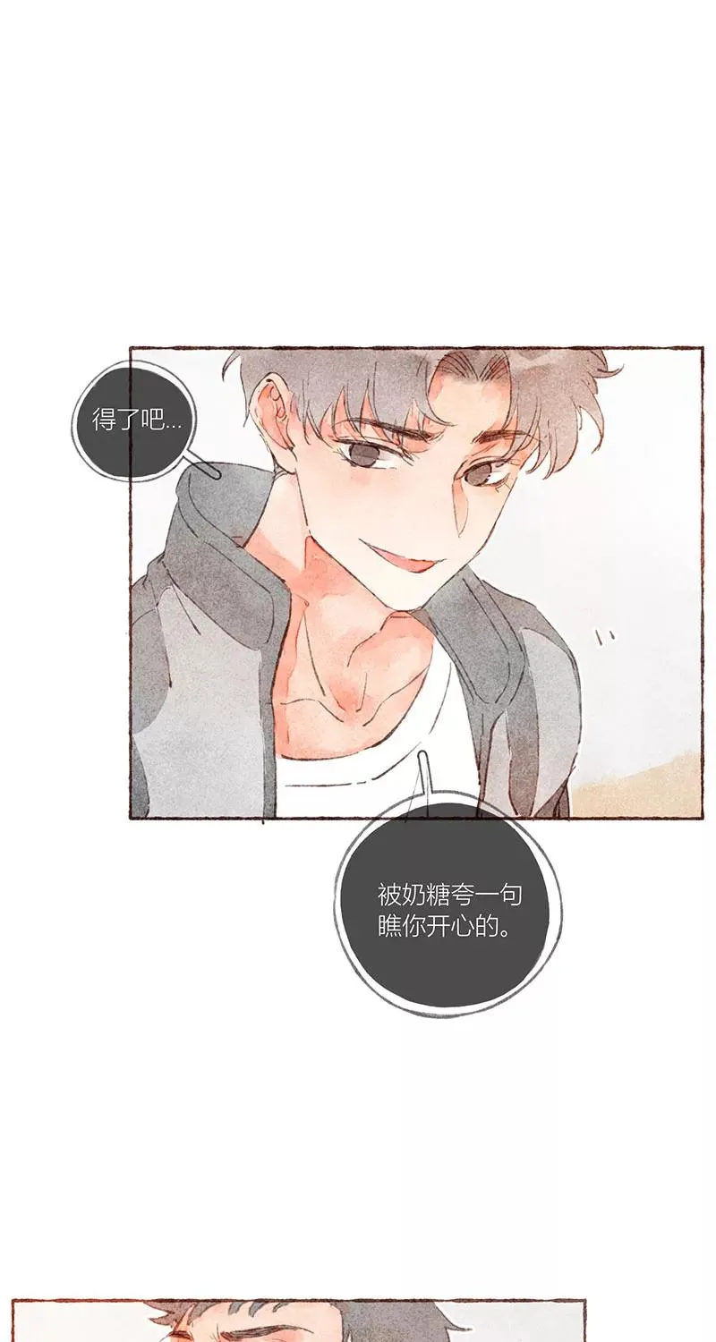第34话26