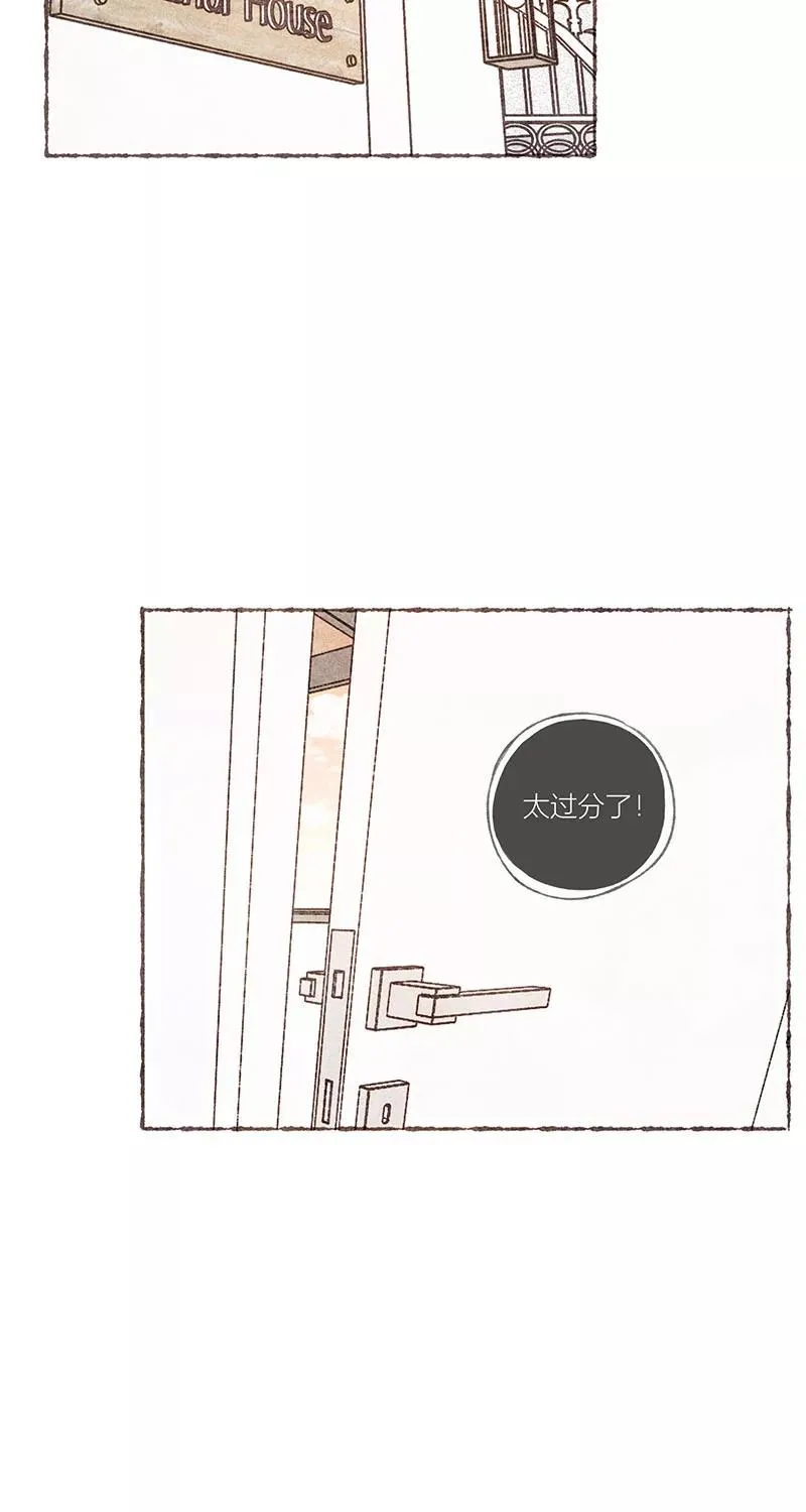 第58话22