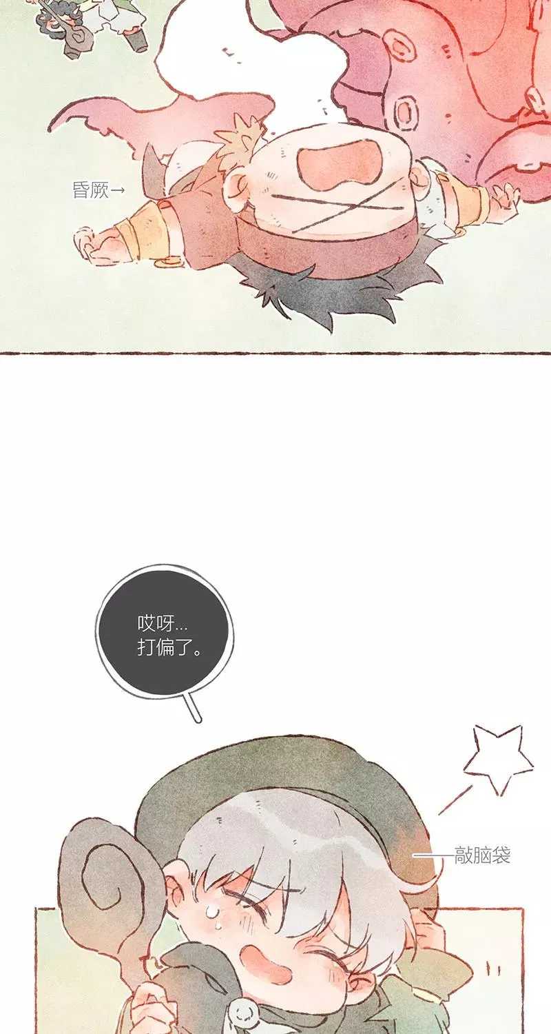 特别篇32