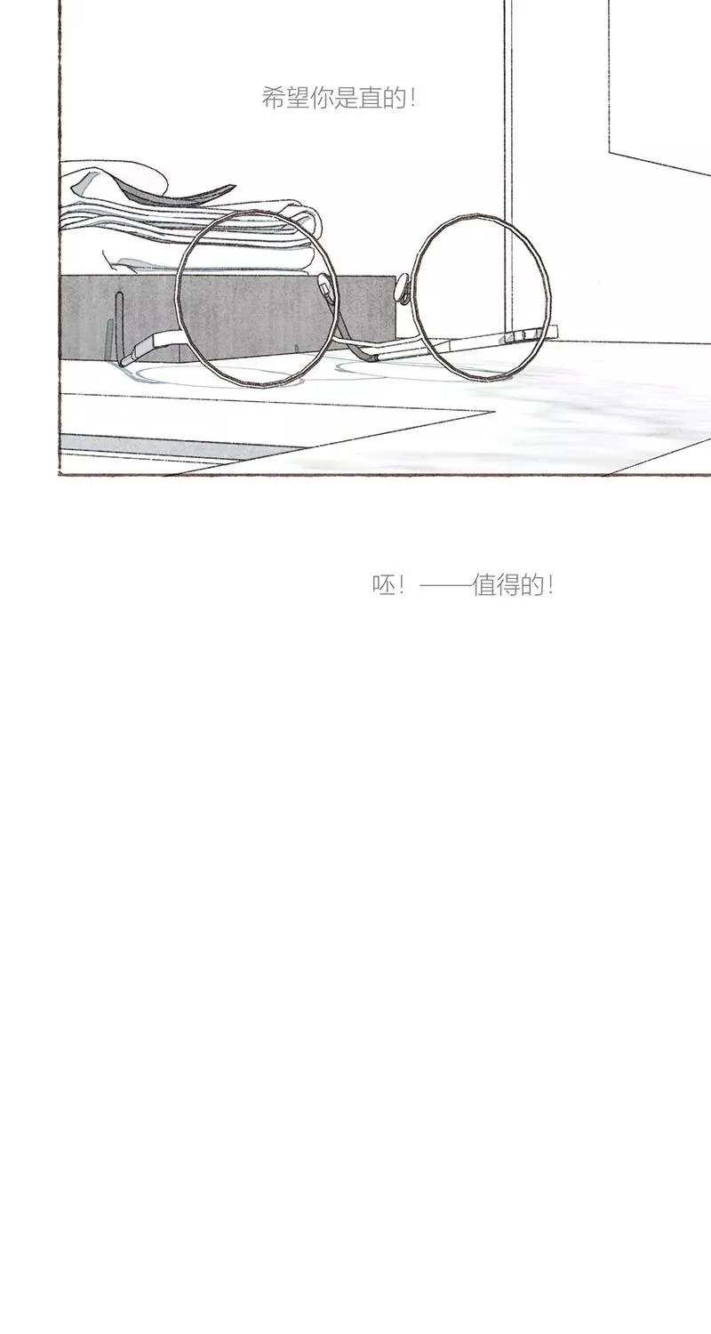 第19话25