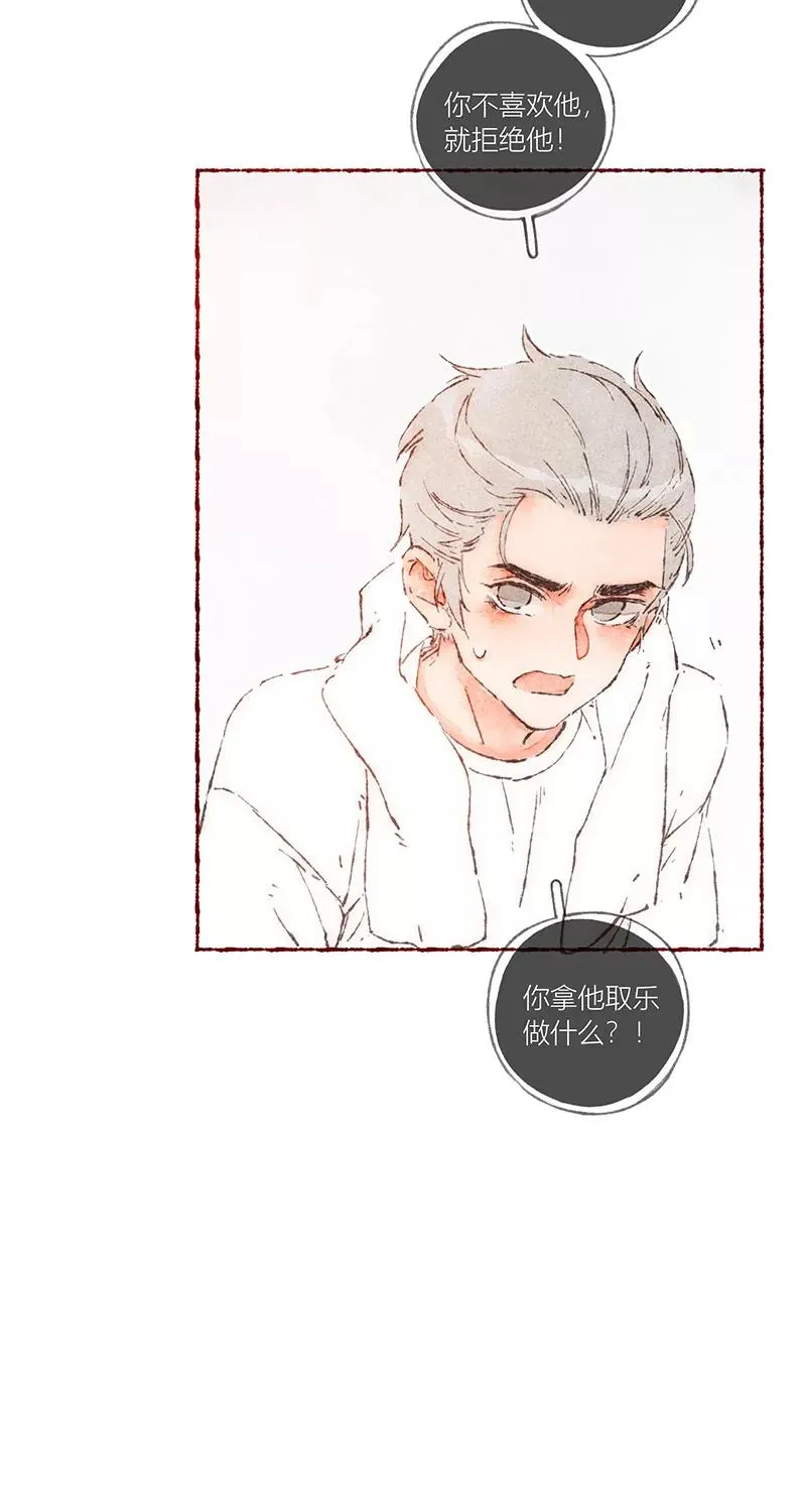 第61话19
