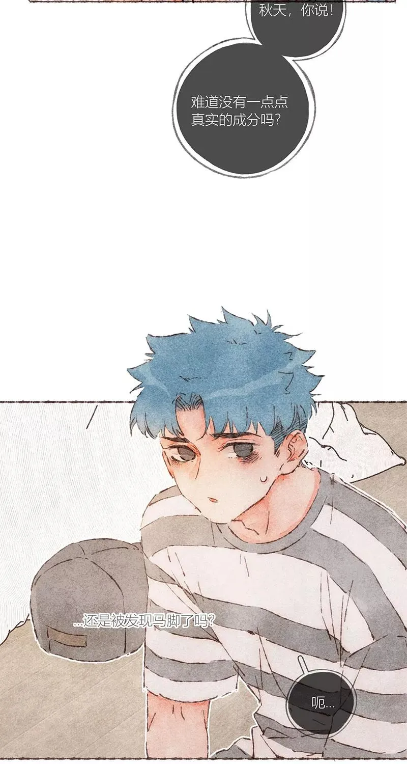 第58话26