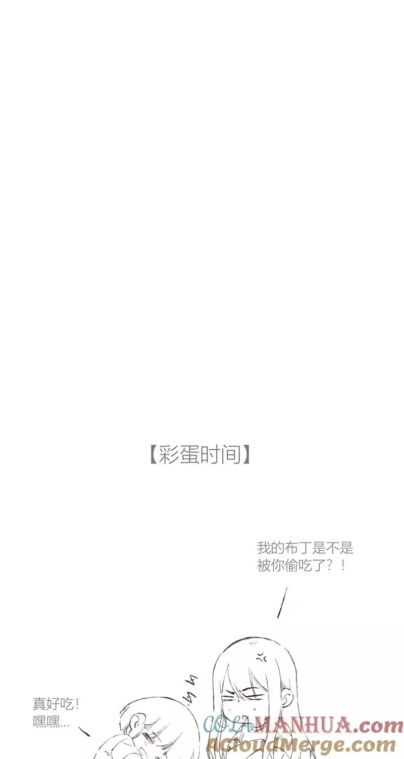 第47话40