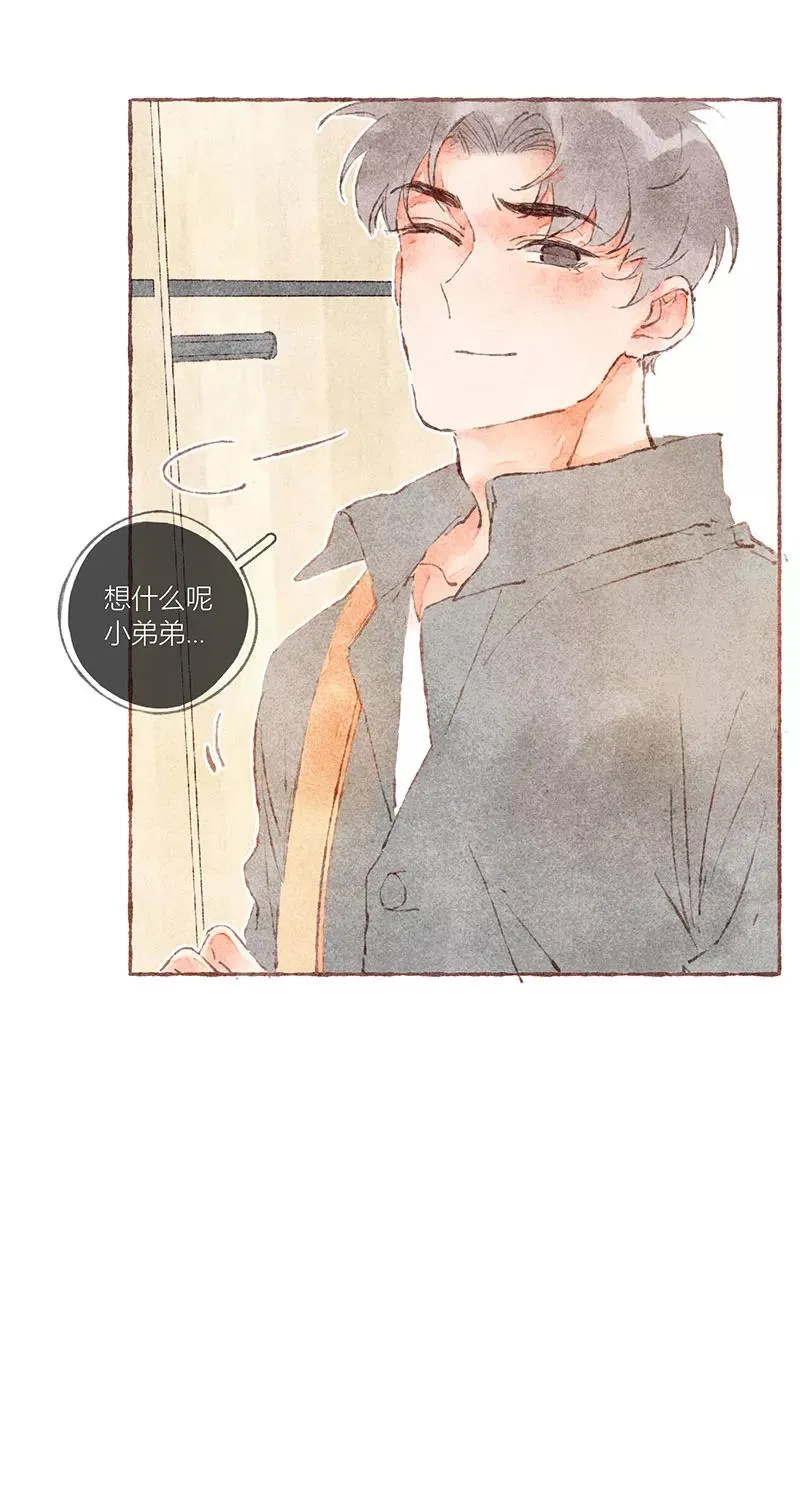 第38话9