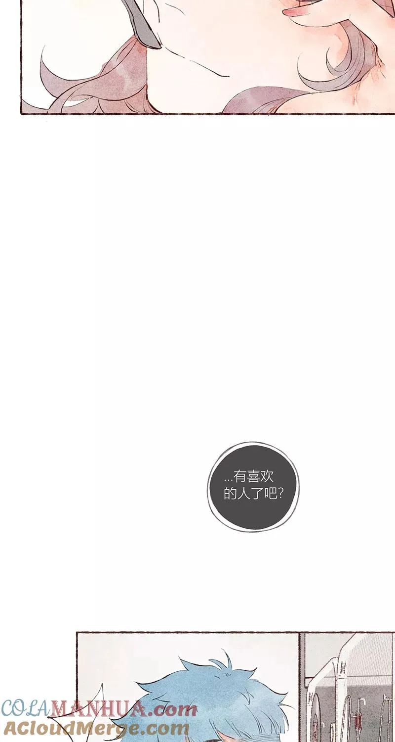 第21话15
