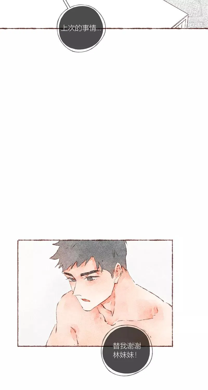第40话22
