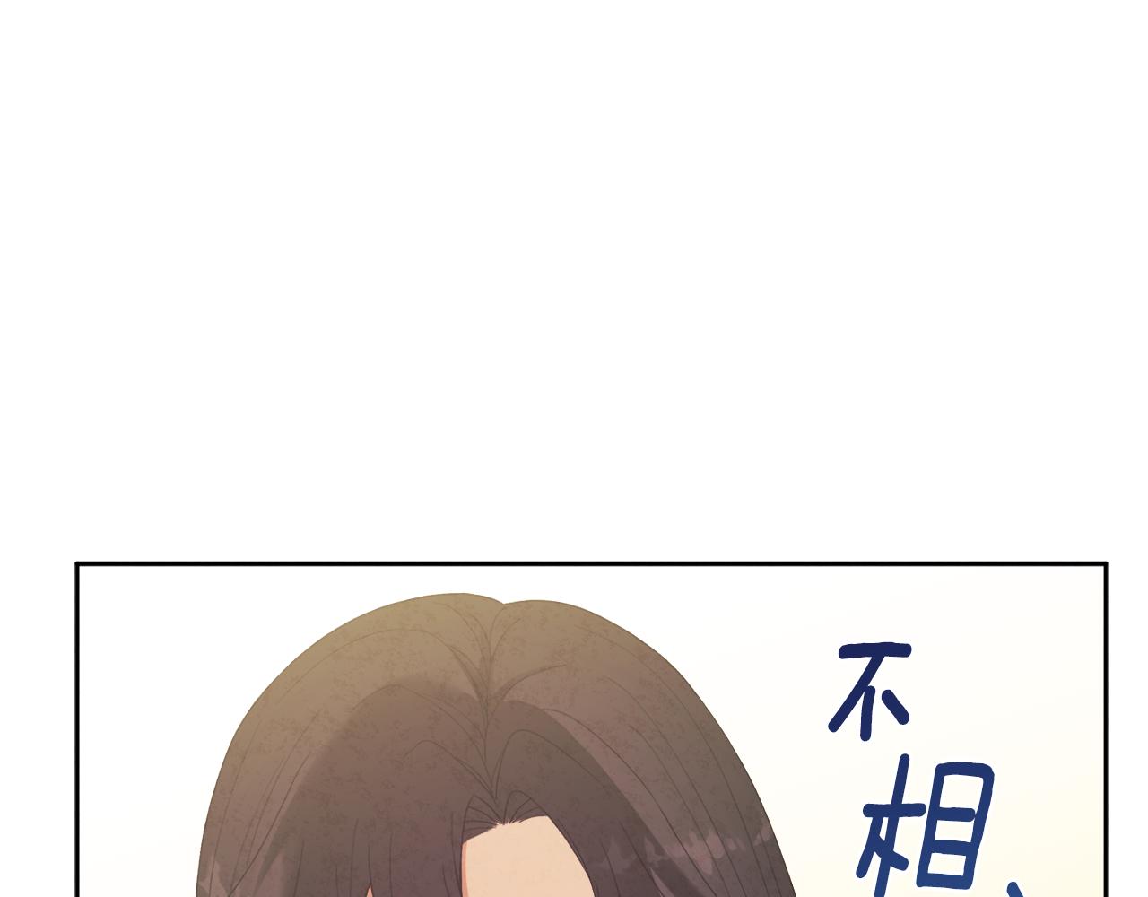 第31话 给你权力95