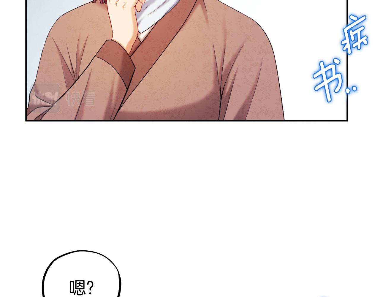第103话 去考试啦163