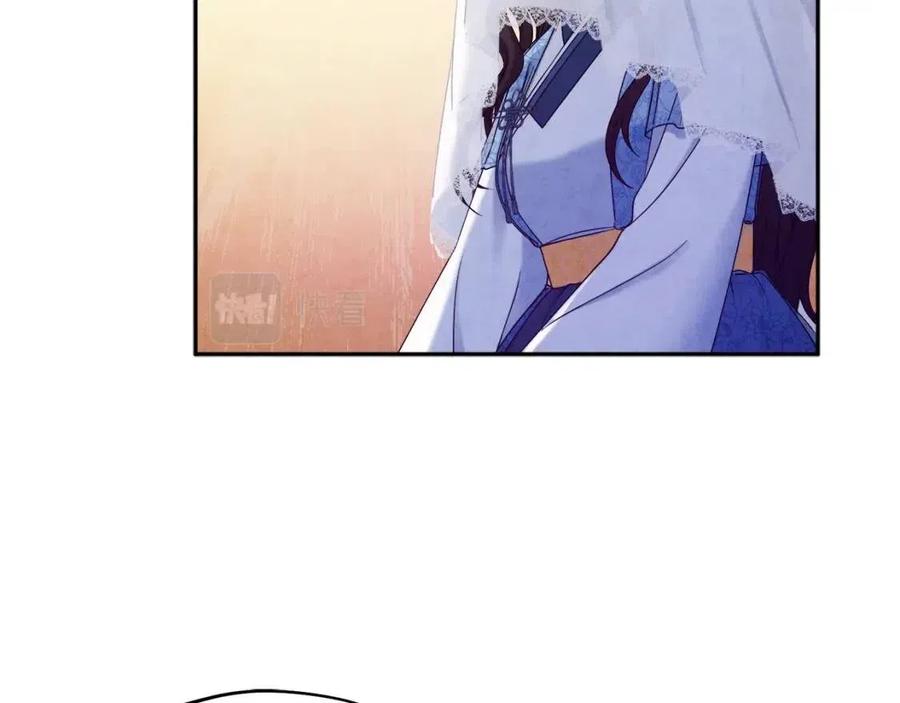 第66话 蓄意的阴谋143