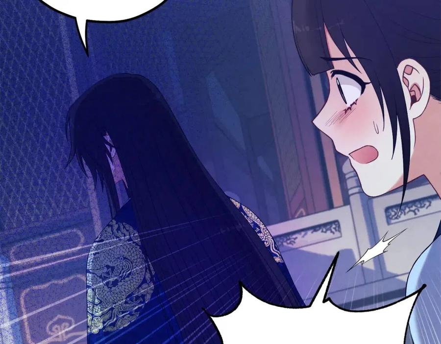 第42话 英雄救美123