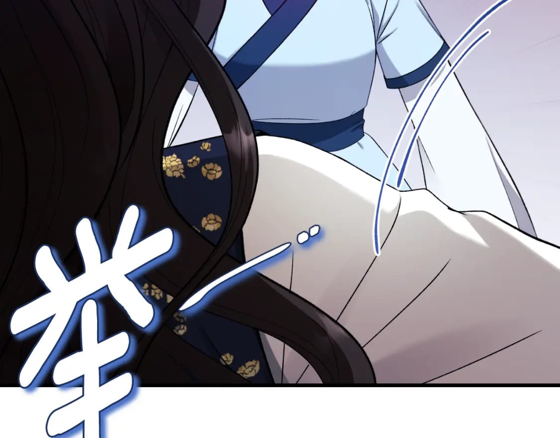 番外11 禁足145