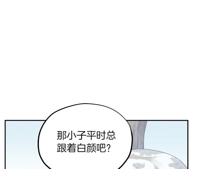 第8话 妈妈！别走！40