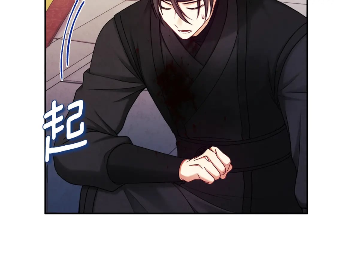 第111话 你不能这么做70
