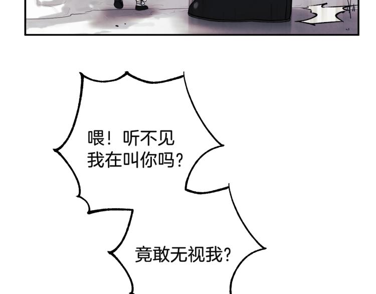 第5话 母亲的秘密30