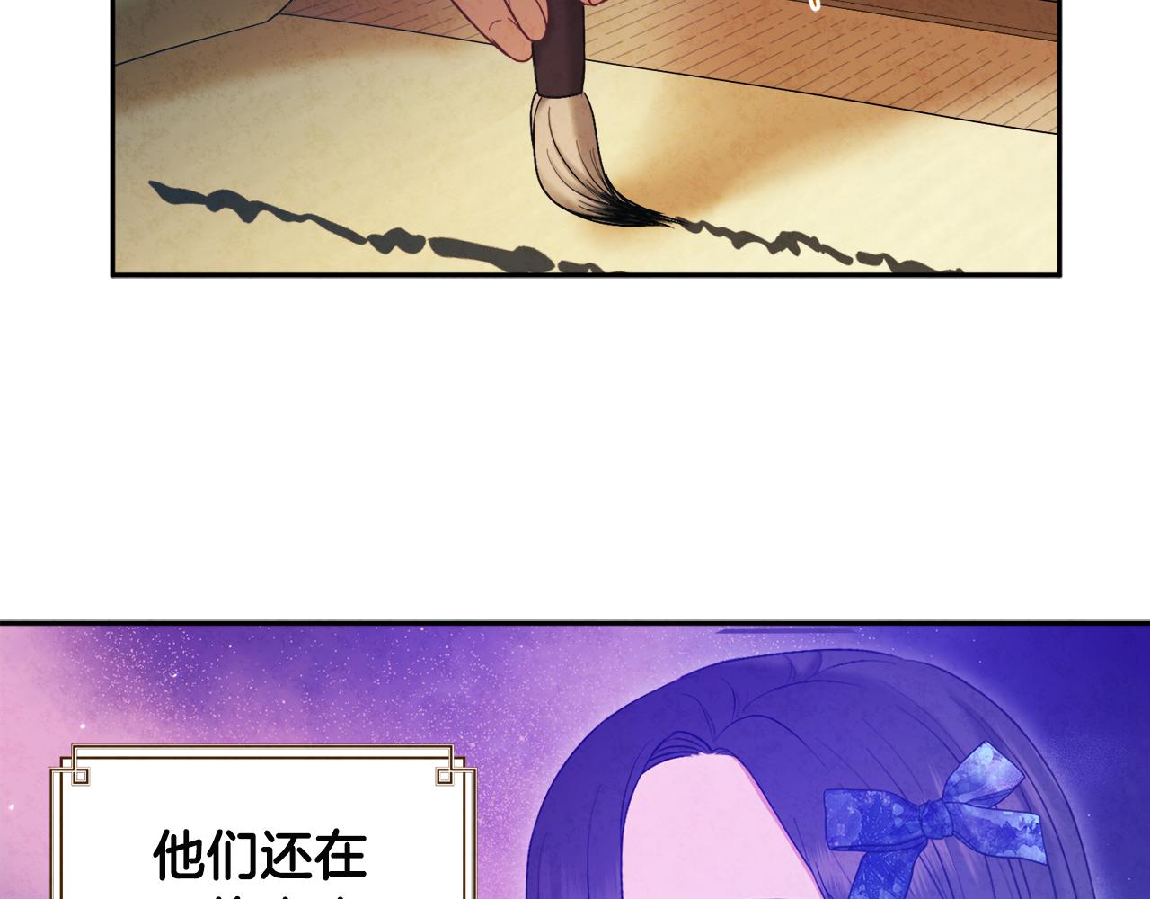 第75话 严厉151
