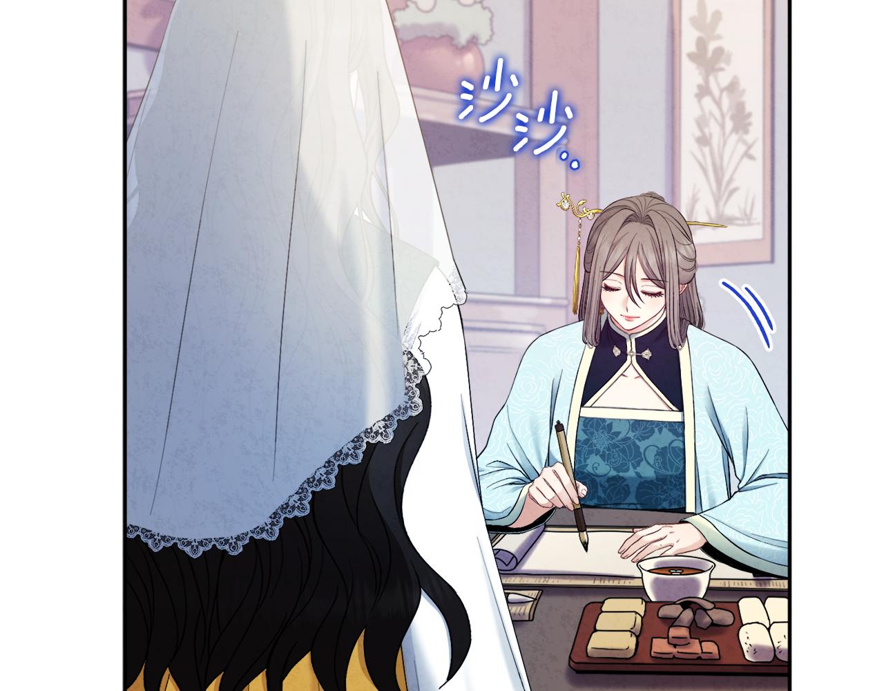 第69话 合作123