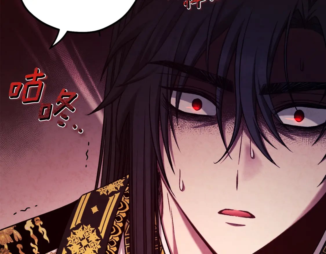 第113话 痛失爱人？34