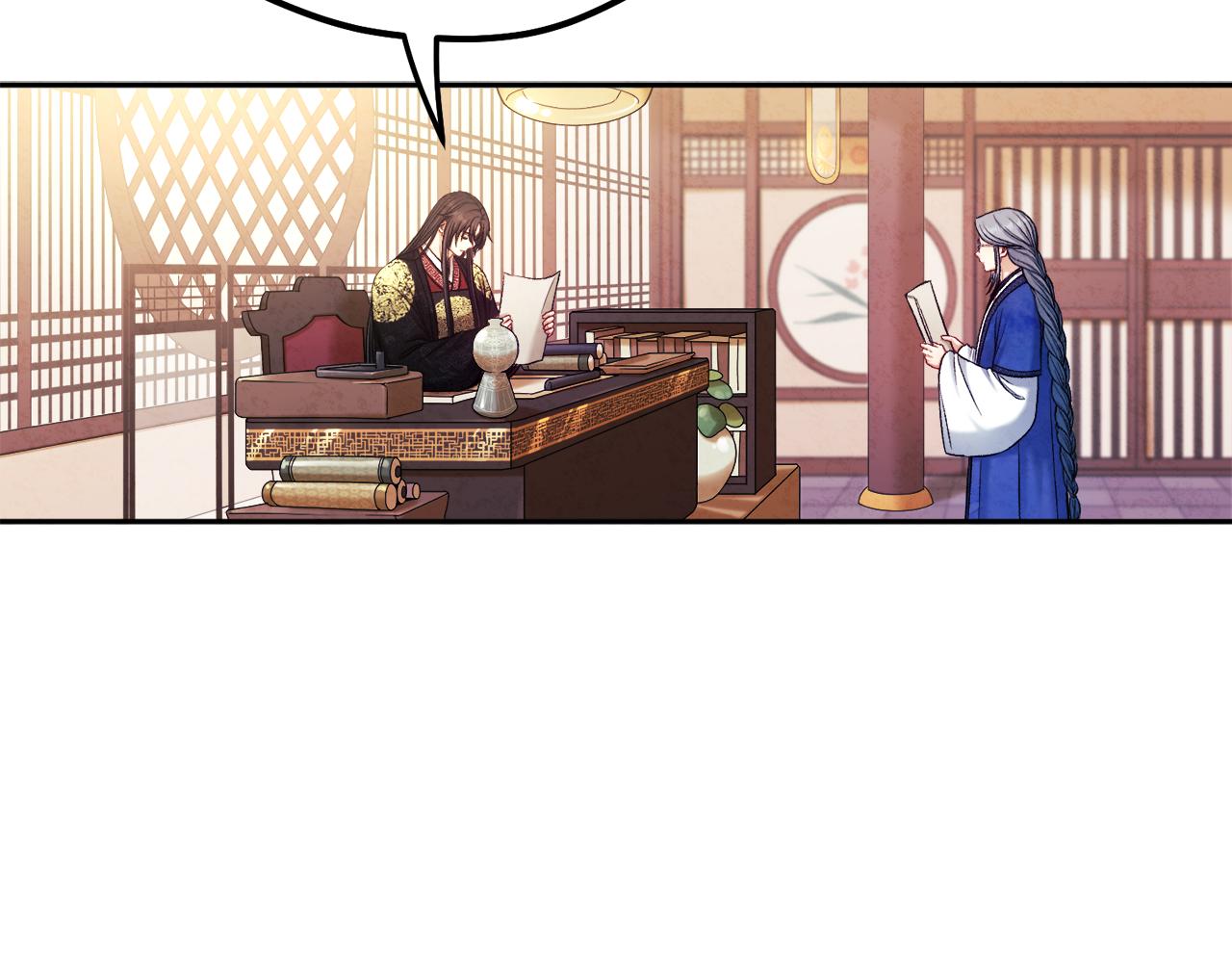 第104话 假扮宫女47