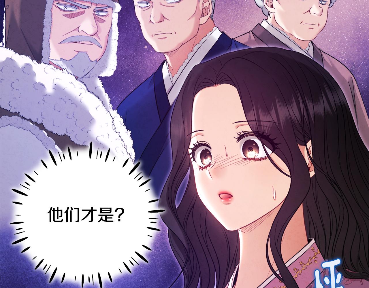 第84话 来访163