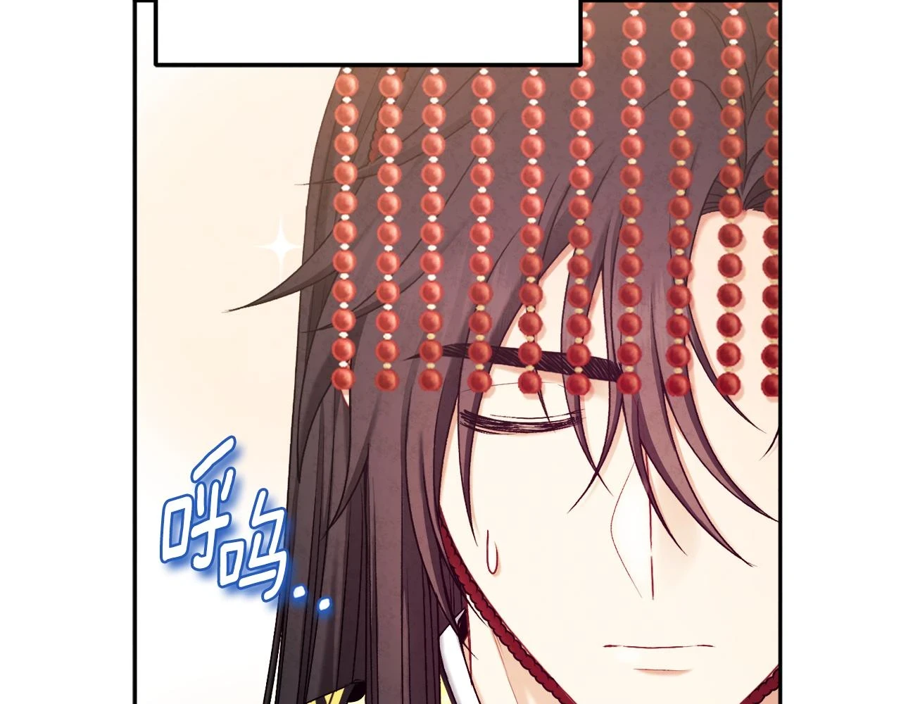 第110话 陛下咳血了？96