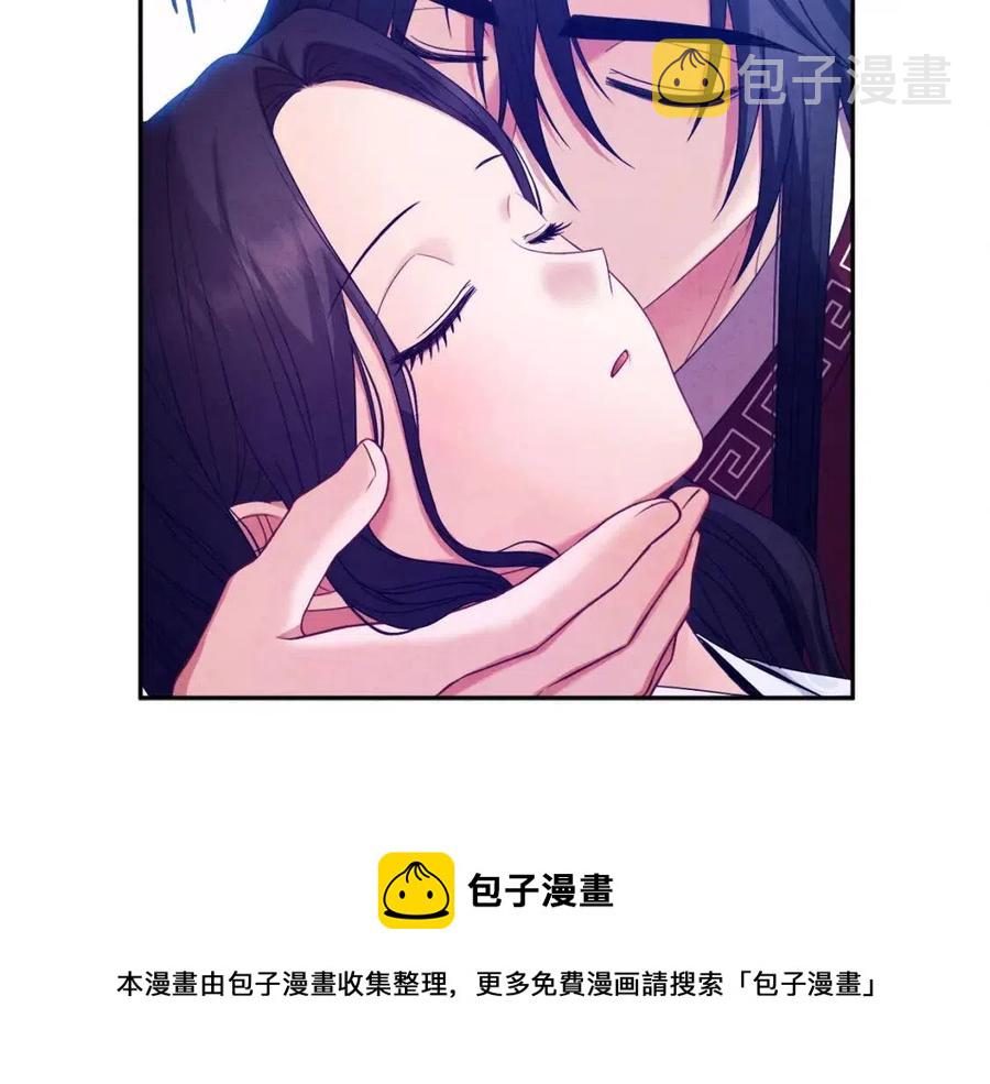 第57话 转危为安152