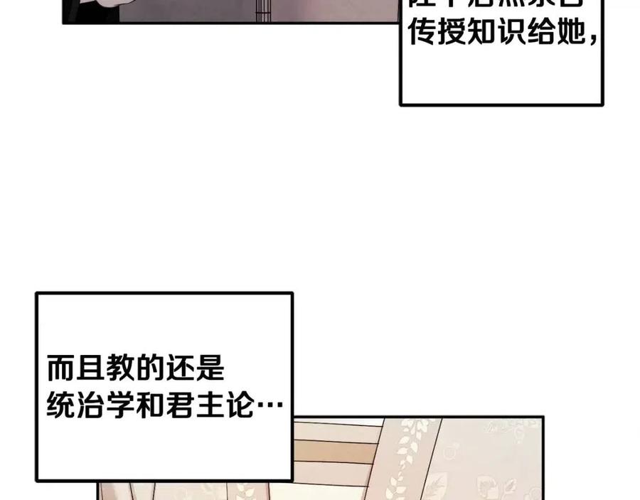 第一季完结篇 布置作业123