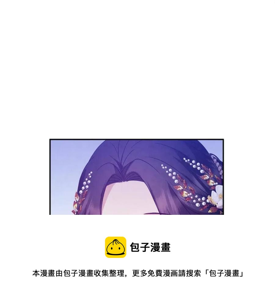 第56话 路缤粉52