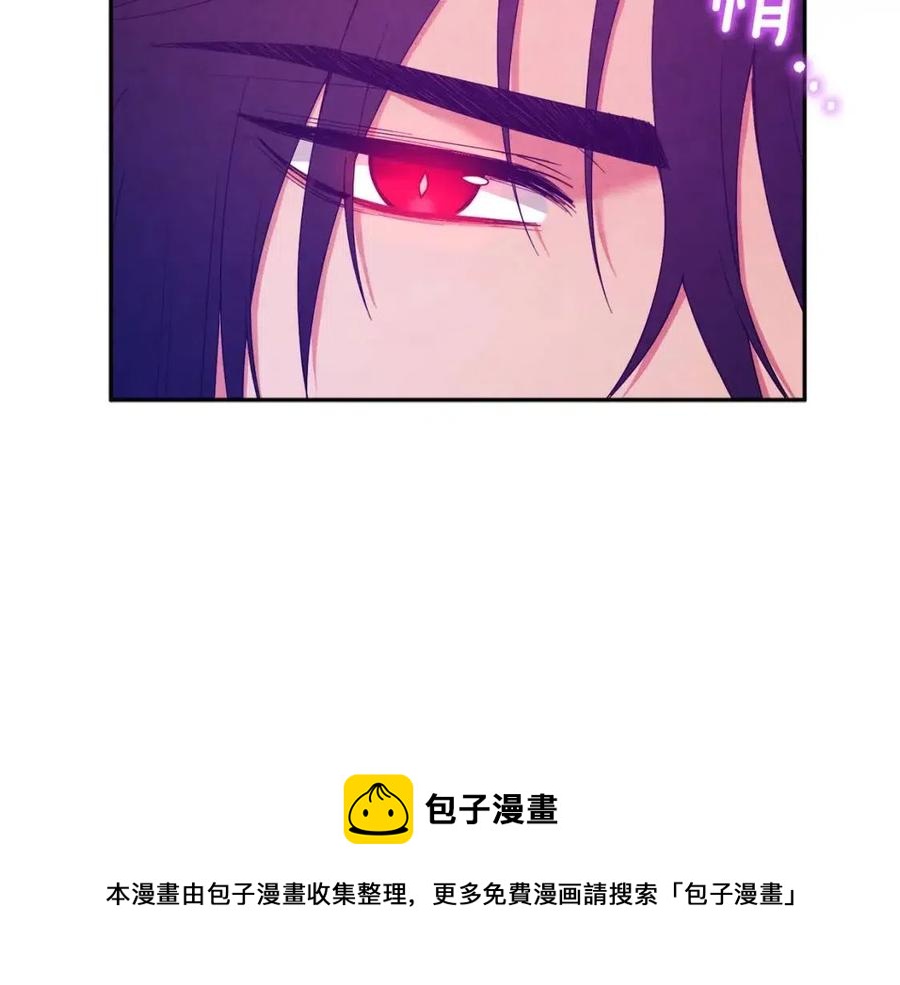 第61话 正人80