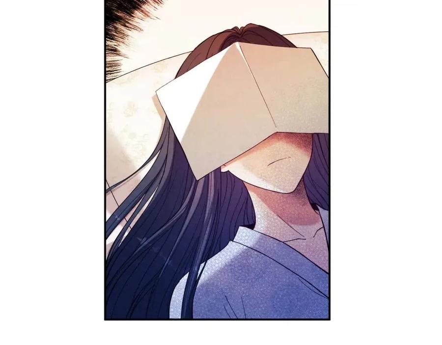 第38话 你给的安全感26