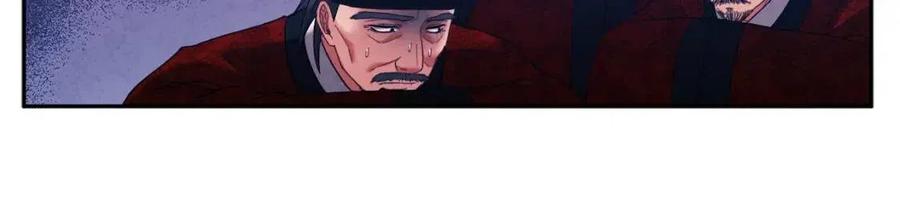 第35话 要宠幸别的女人？49