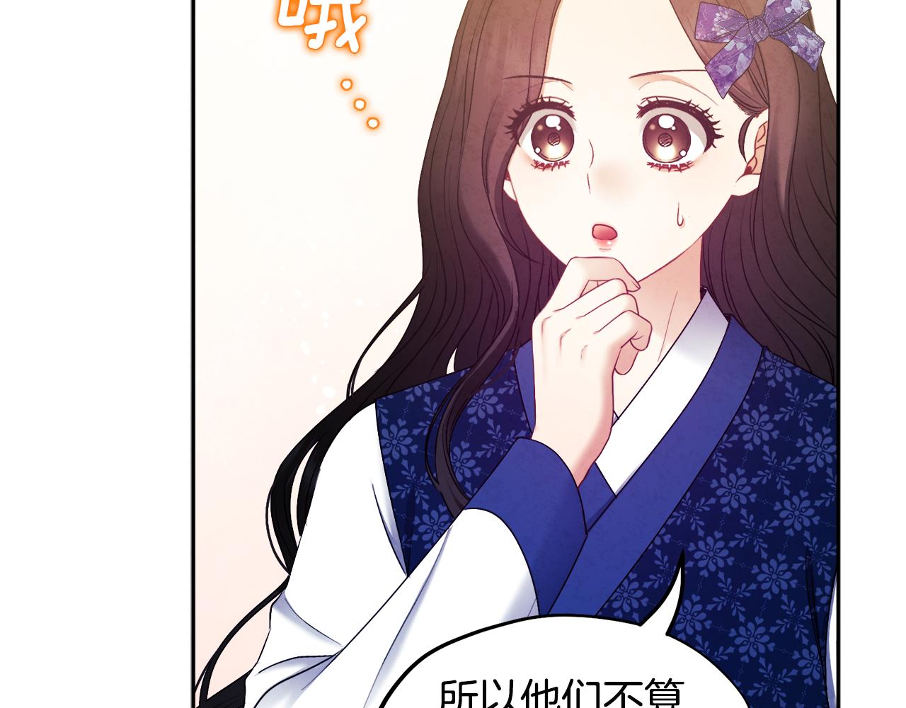 第75话 严厉115