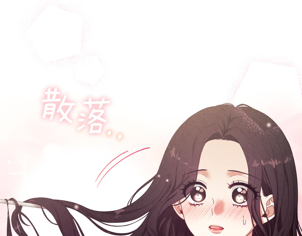 第27话 他就是陛下69