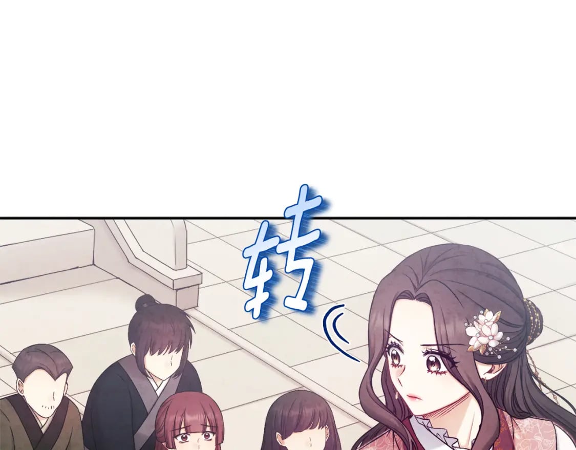 第111话 你不能这么做132