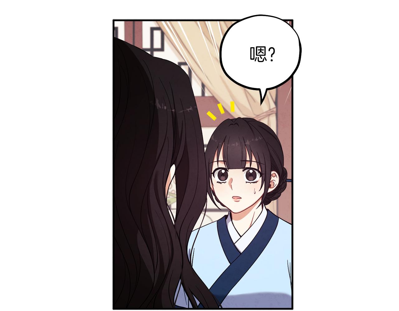第19话 幸福生活80