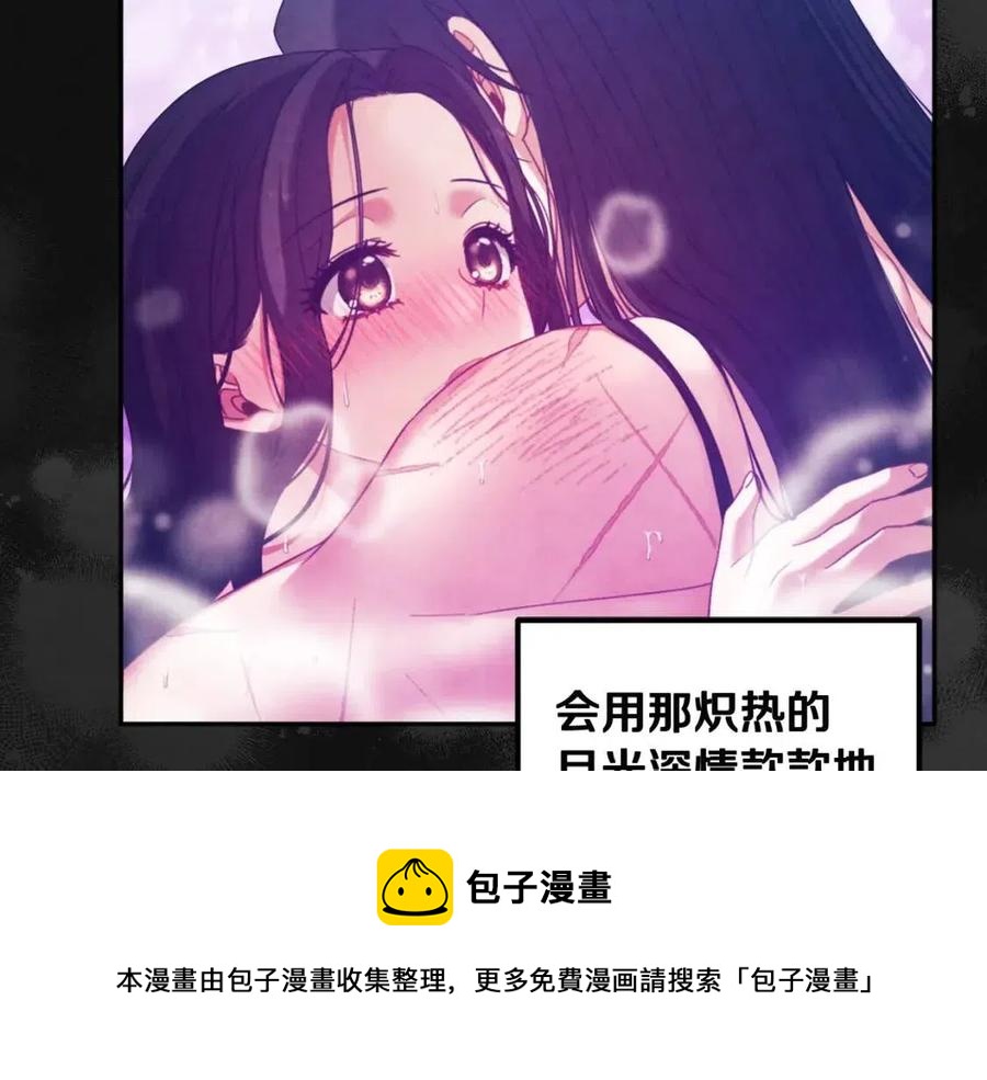 第39话 失控120