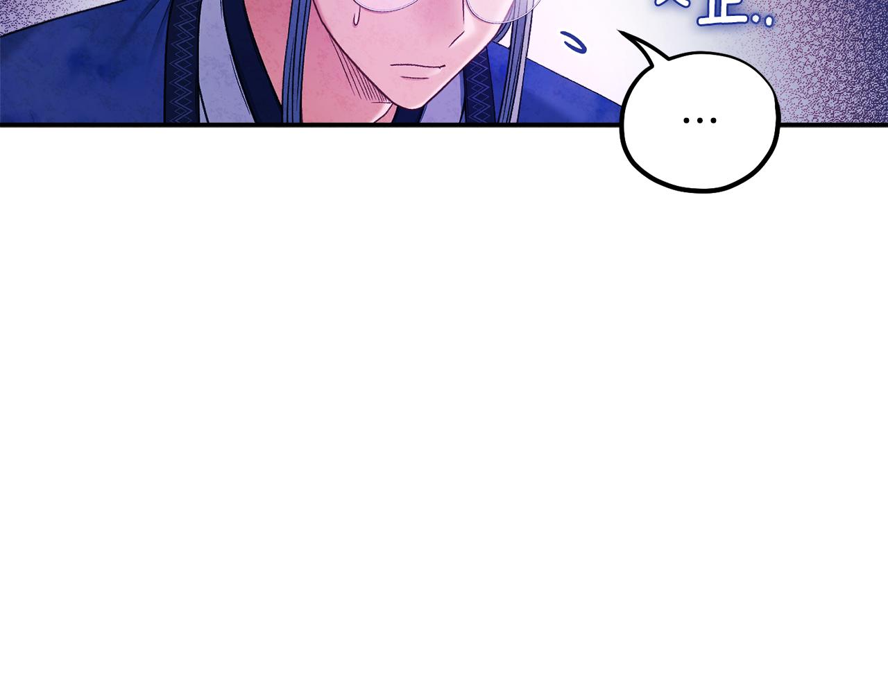 第84话 来访16