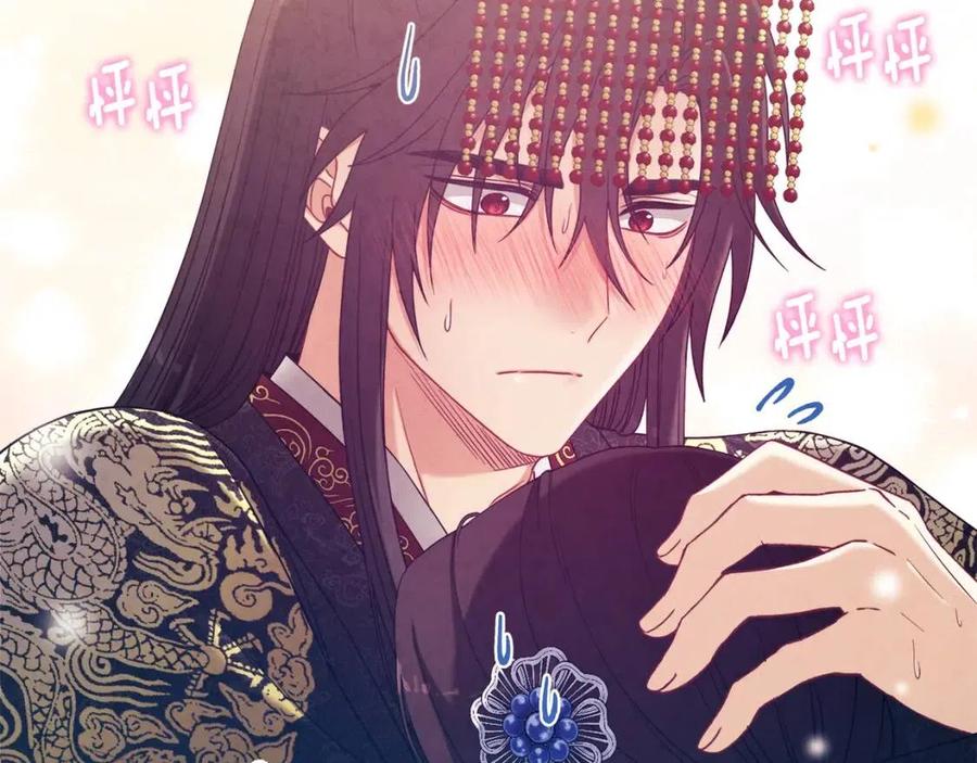 第48话 定情信物157