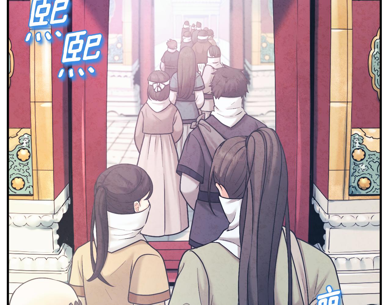 第103话 去考试啦65
