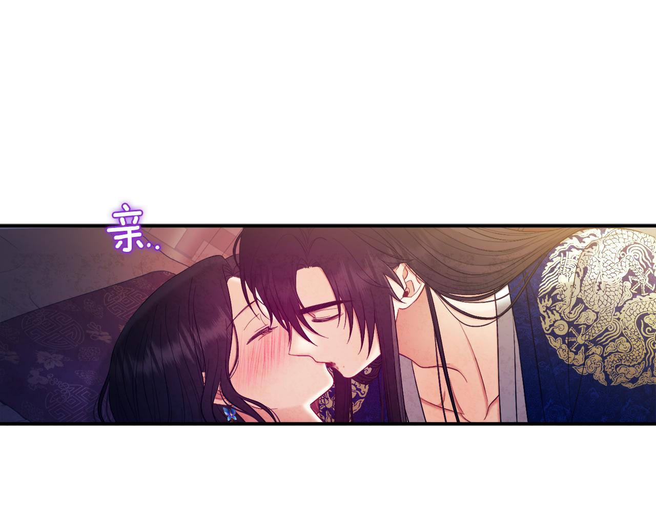 第81话 强强联手28