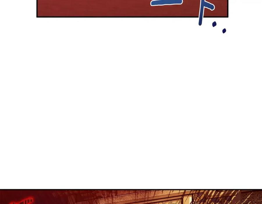 第58话 赏罚分明39