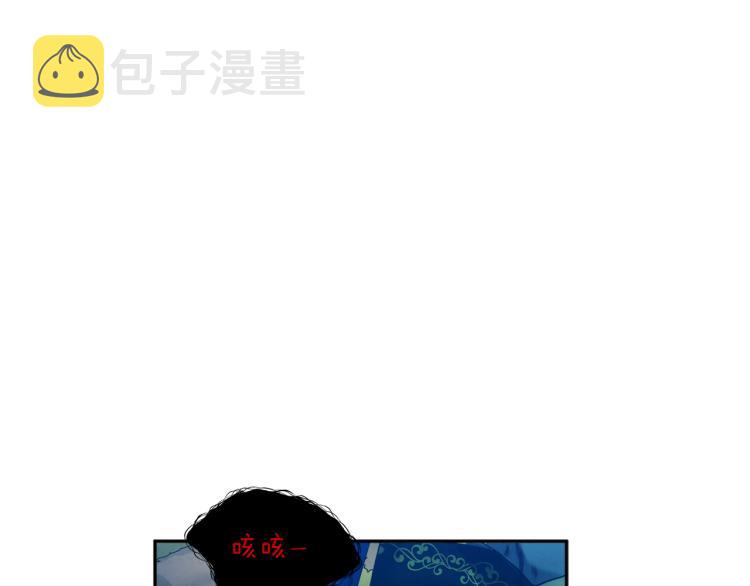 第3话 女孩惨死136