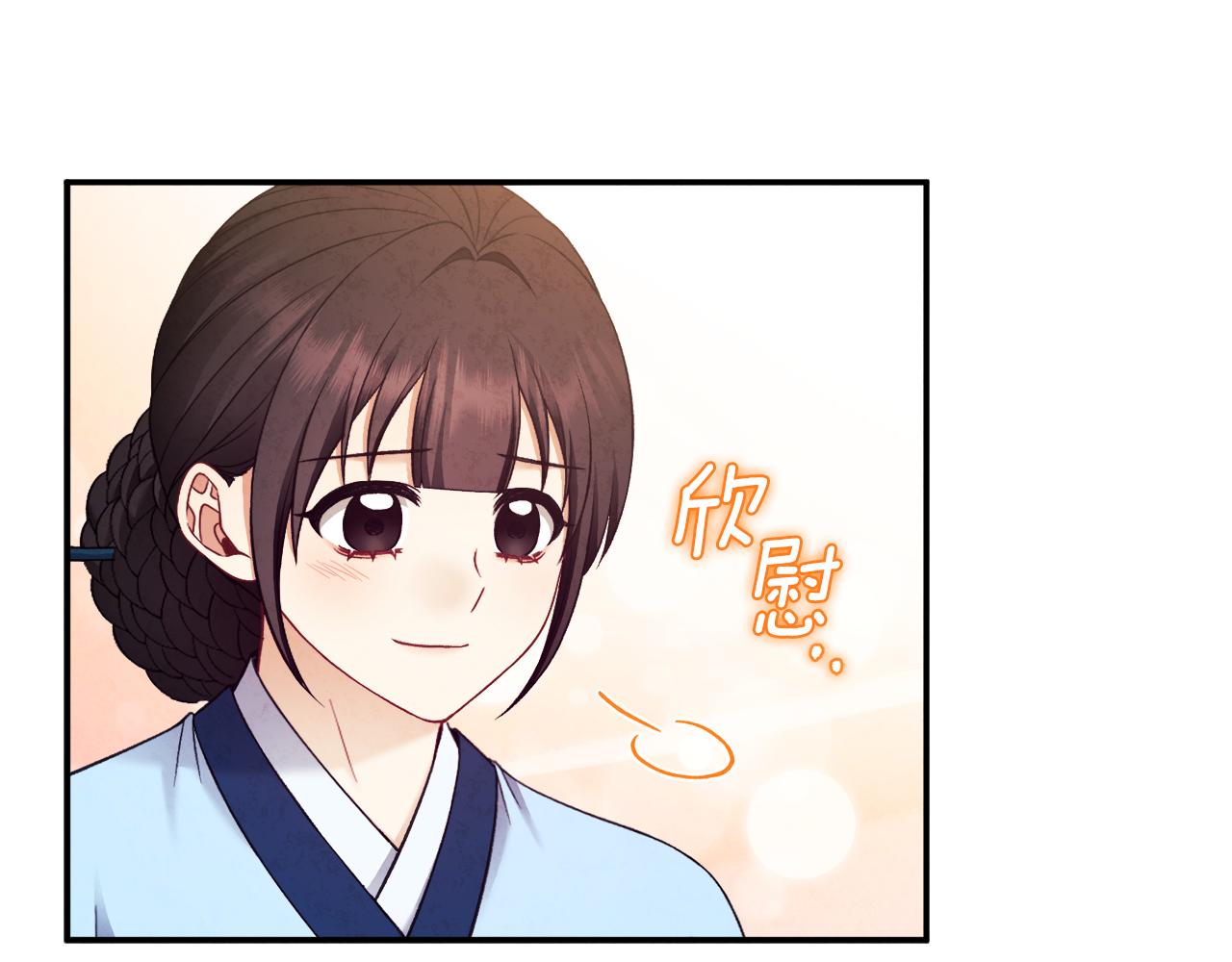 第88话 加倍奉还128