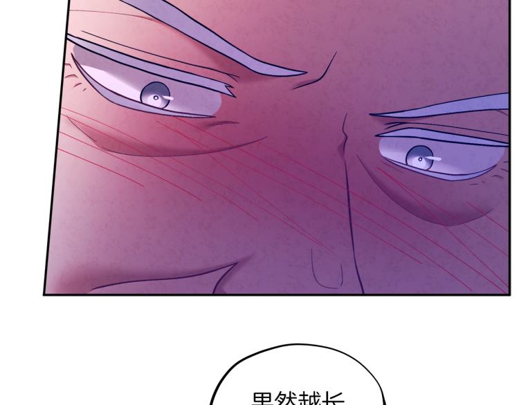 第10话 我会亲自报仇4
