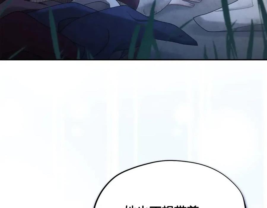 第64话 宠爱61