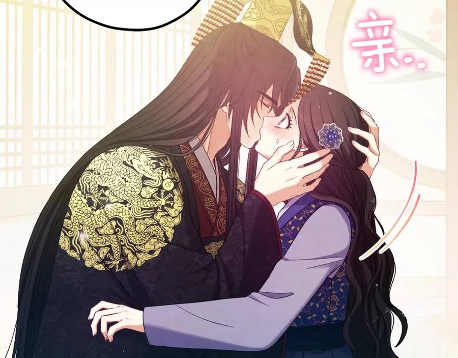 第47话 大胆攻略146
