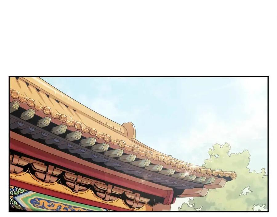 第35话 要宠幸别的女人？50