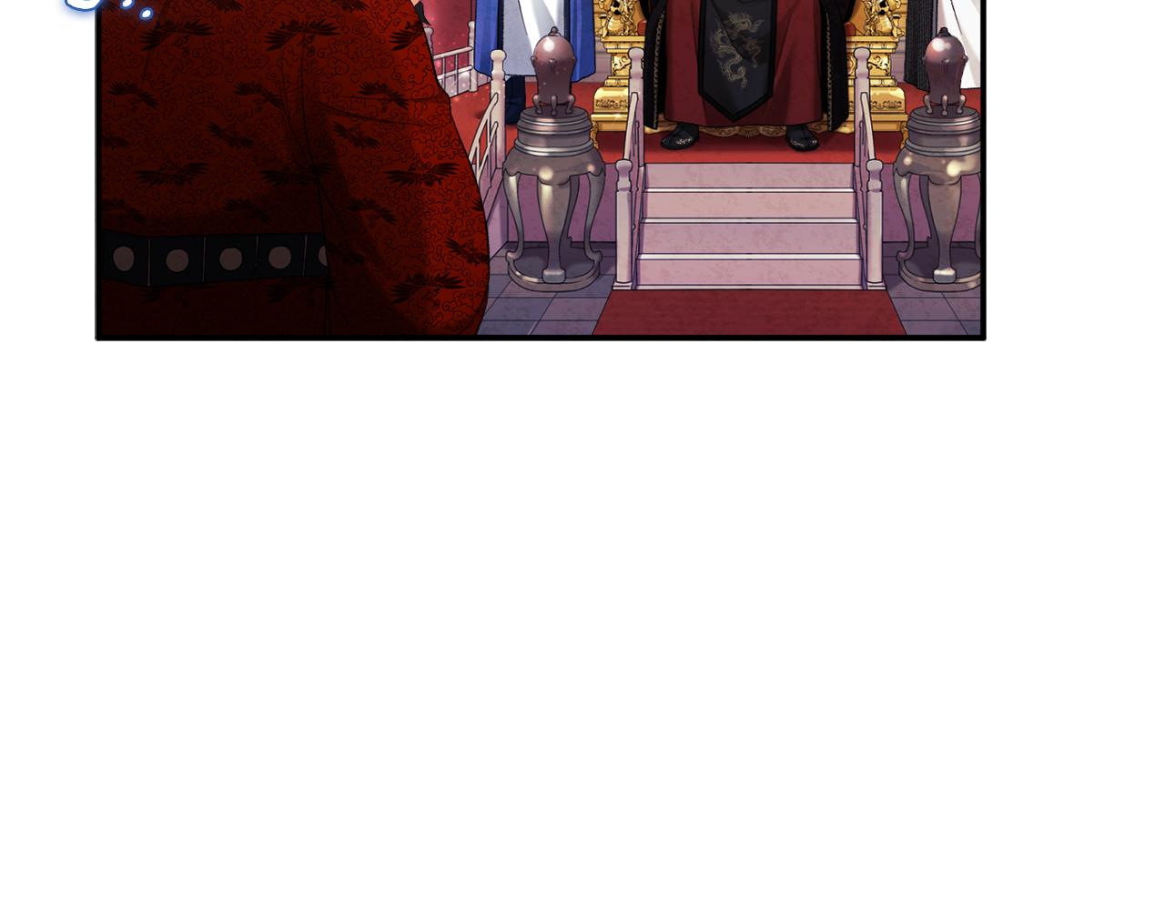 第91话 宫中不安全了113