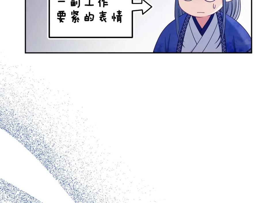 第68话 计划43